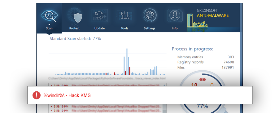 KMService.exe detection screenshot