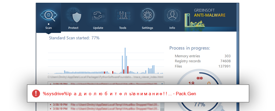 MIs.exe detection screenshot